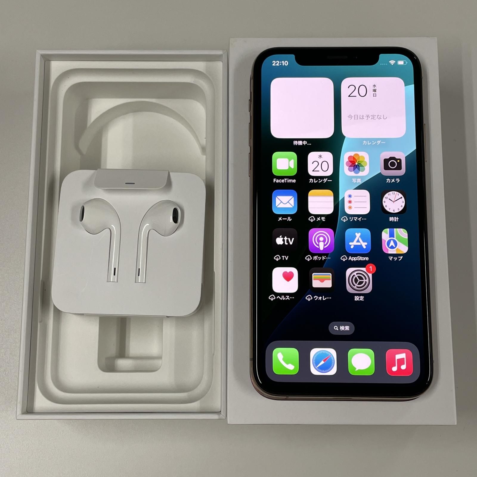 iPhone 7   ゴールド DOCOMO 64GB 89% iPhone 8 gold 64gb simフリー - スマートフォン・携帯電話