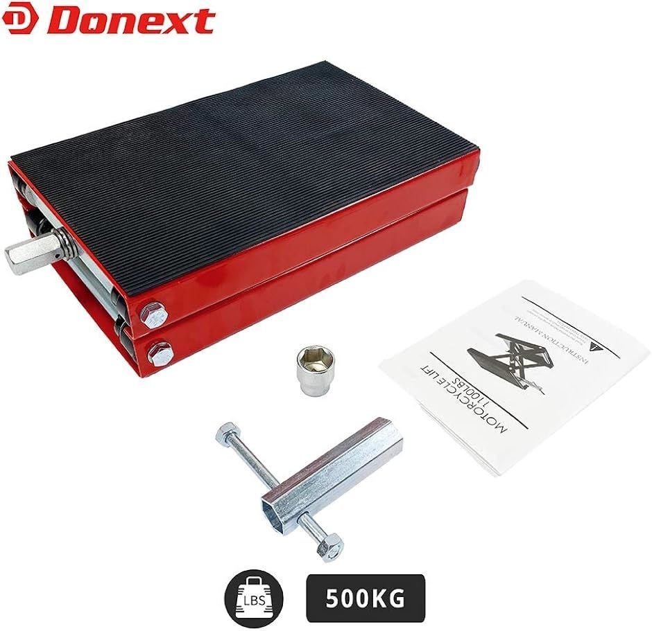 ジャッキ バイクジャッキ バイクリフト モーターサイクルジャッキ 耐荷重500kg ゴムマット付き ソケット付き バイク用 MDM レッド FFCRYSTALESIA_COM