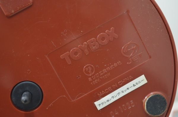 ミッキー&ミニー　アクションランプ　インテリアランプ　ヴィンテージ　通電確認済 トイボックス ミッキー＆ミニー アクションランプ ヴィンテージ