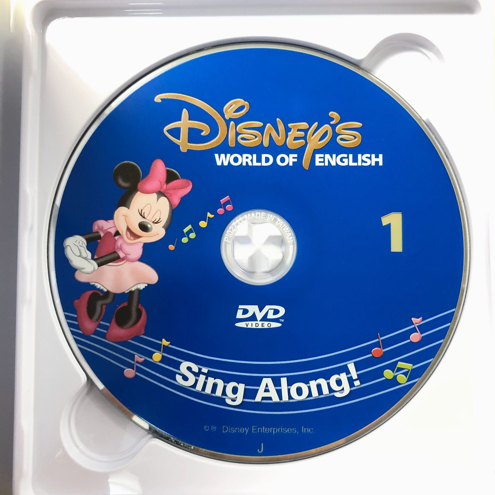 ディズニー英語システム newシングアロング DVD 旧子役 2012年 未開封