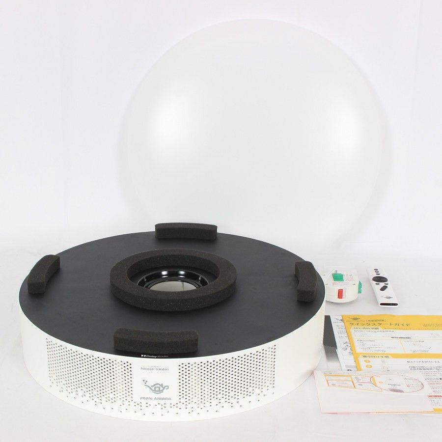 美品】popIn Aladdin 2 Plus PA2P22U01DJ プロジェクター・スピーカー 