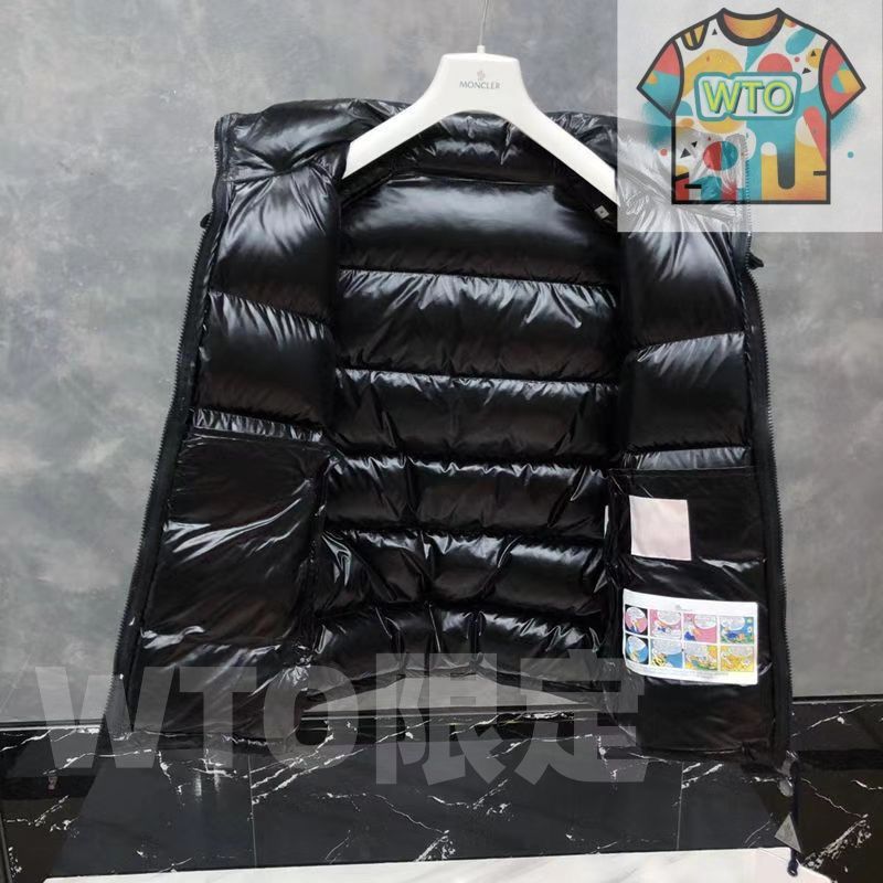 【新品未使用】モンクレール　MONCLER 新品未使用?】MONCLER （モンクレール） ダウンベスト｜本日限定