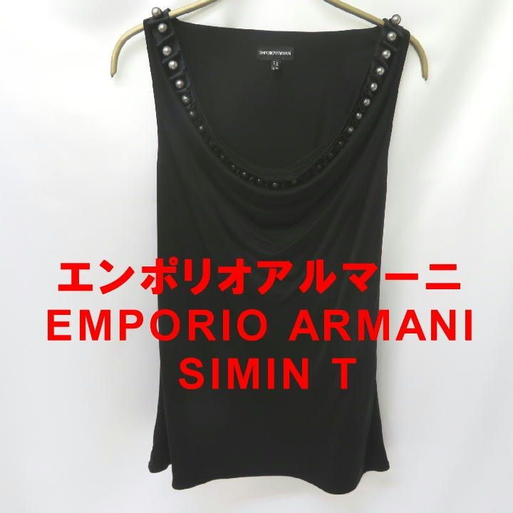 エンポリオアルマーニ EMPORIO ARMANI ノースリーブトップス - メルカリ