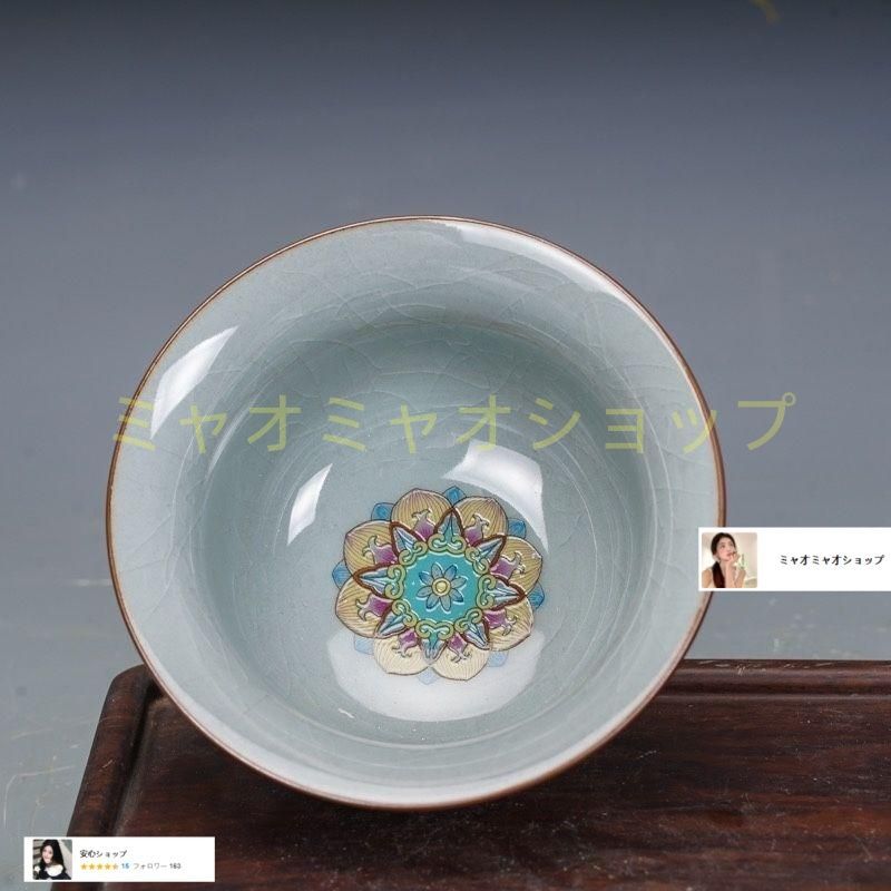 景徳鎮 陶磁器 百子図三才蓋碗 茶碗 茶道具 煎茶器 新品未使用 中国 景