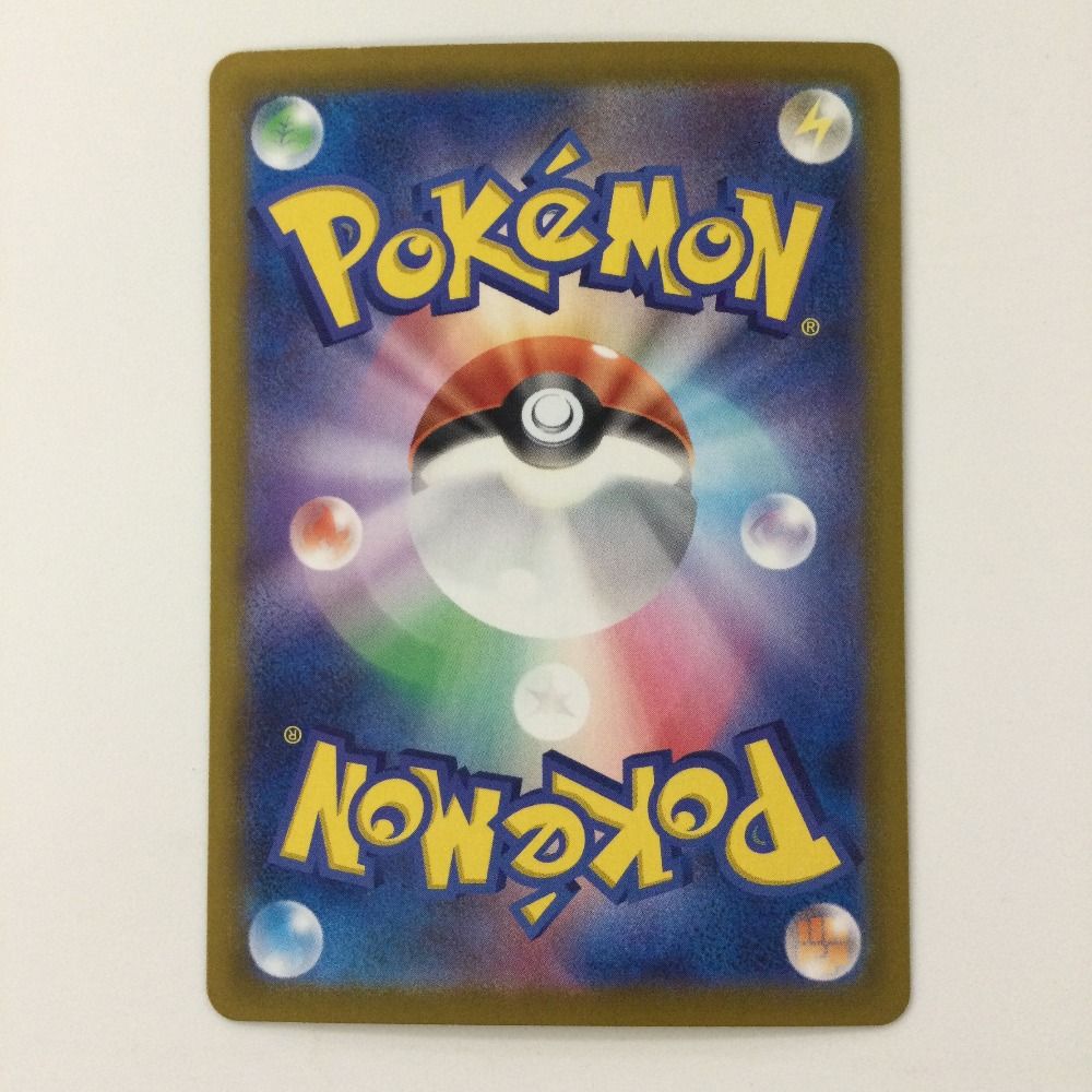 ポケモンカード　旧裏　拡張シート　美品　ロコン・ガーディ　4枚セット Amazon | ポケモンカードneo 旧裏面 拡張パック 第4弾「闇