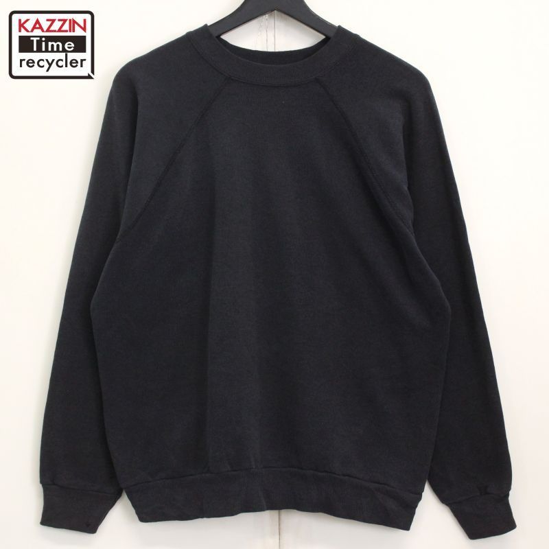 【80s】ラグラン 無地スウェット フェード 80s USA製 vintage TULTEX 無地 ラグラン ブラック フェード