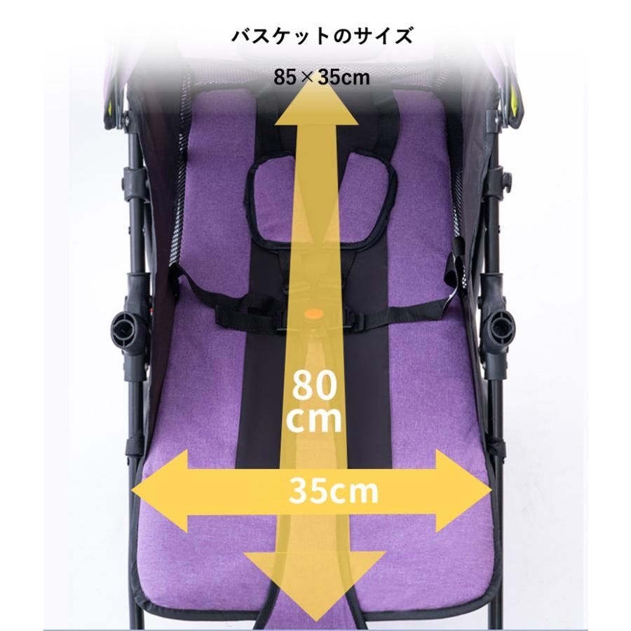 a型
