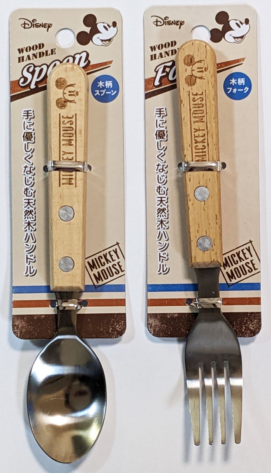 456円ショップ】 ディズニー ミッキーマウス 木柄 スプーン