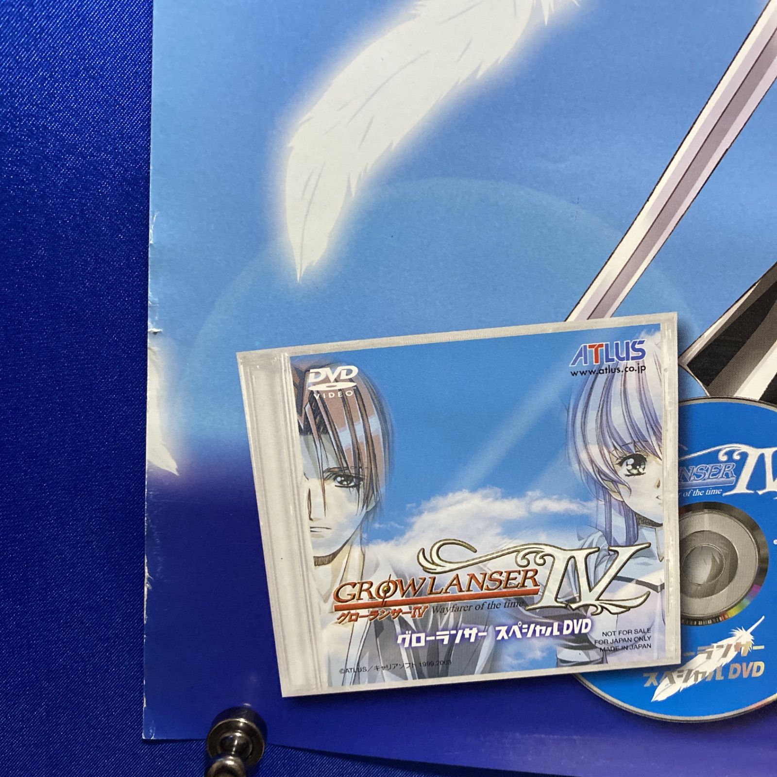 グローランサー Ⅳ うるし原智志 ゲーム販促ポスター 2003年 PS2 ATLUS