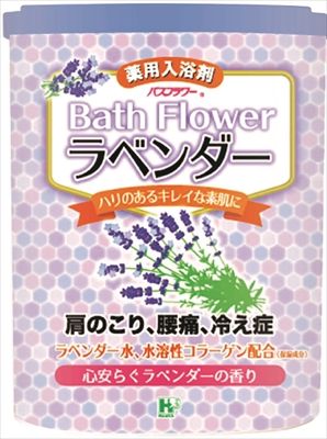 まとめ買い-18点セット バスフラワーラベンダー ヘルス 入浴剤