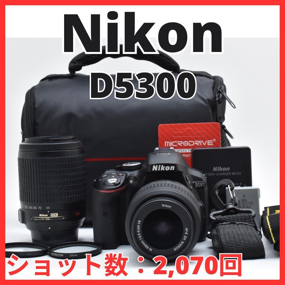 G25[6808E]★極美品★Nikon D5300 ボディ ダブルレンズセット G25[6808E]☆極美品☆ ニコン Nikon D5300 ボディ ダブルレンズ
