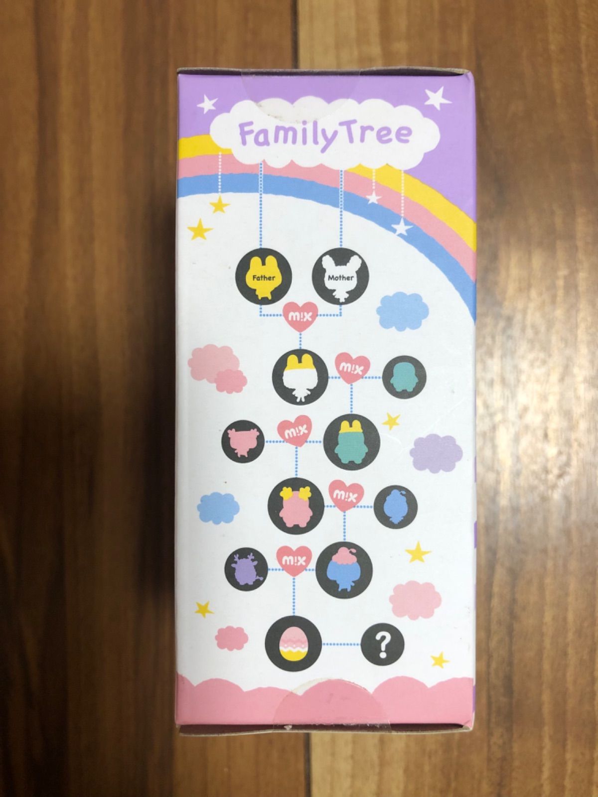 たまごっちみくす　スペイシーミクスバージョン　パープル　Tamagotchi ×m!x Spacy mix ver.【未開封品】【アウトレット倉庫在庫】【外箱汚れあり】