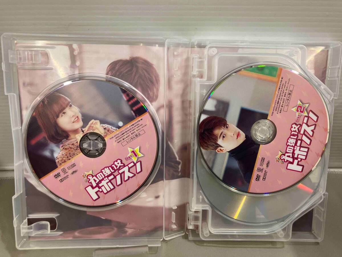 DVD 力の強い女 ト・ボンスン DVD-BOX1 - メルカリ