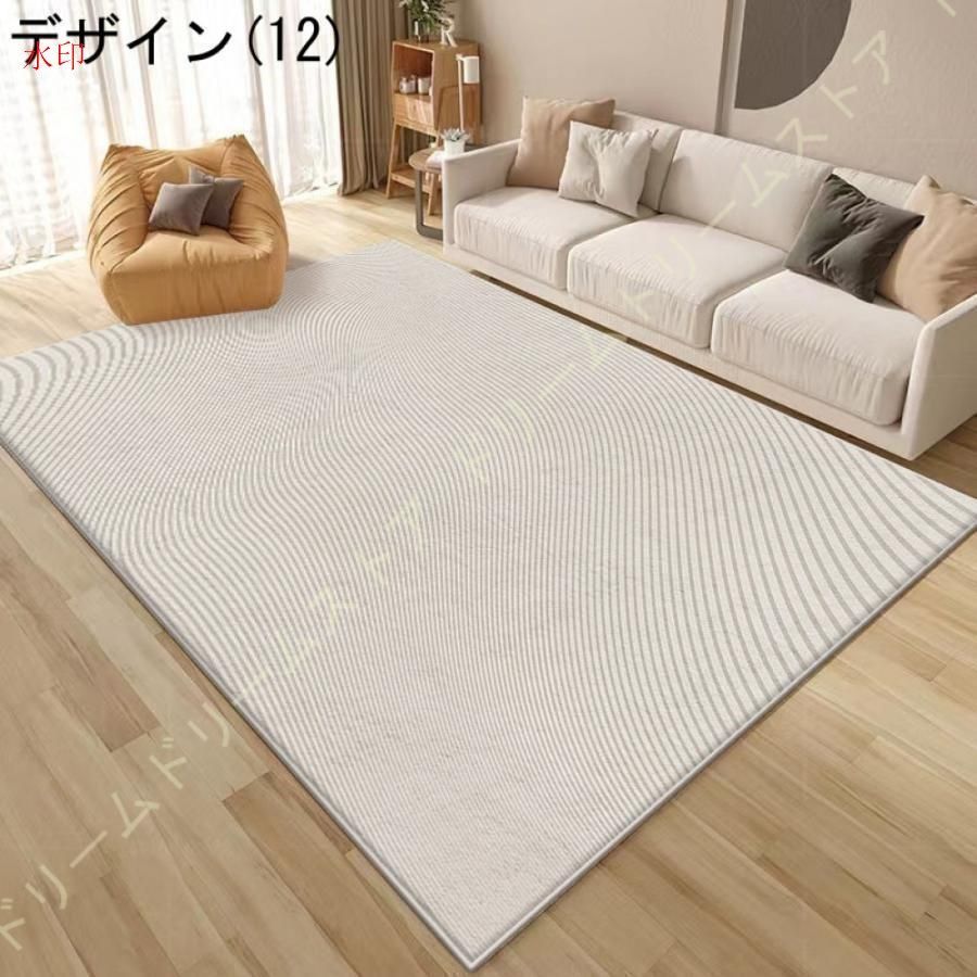 フランネルソファ オリジナル ラグ モダン 敷物 カーペット フランネルソファ オリジナル ラグ モダン 敷物 カーペット ラグの効果