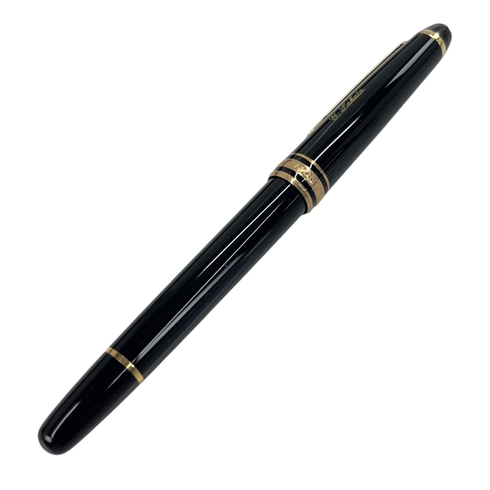 ネーム入り】モンブラン MONTBLANC 万年筆 14K ストア 4810 マイスター