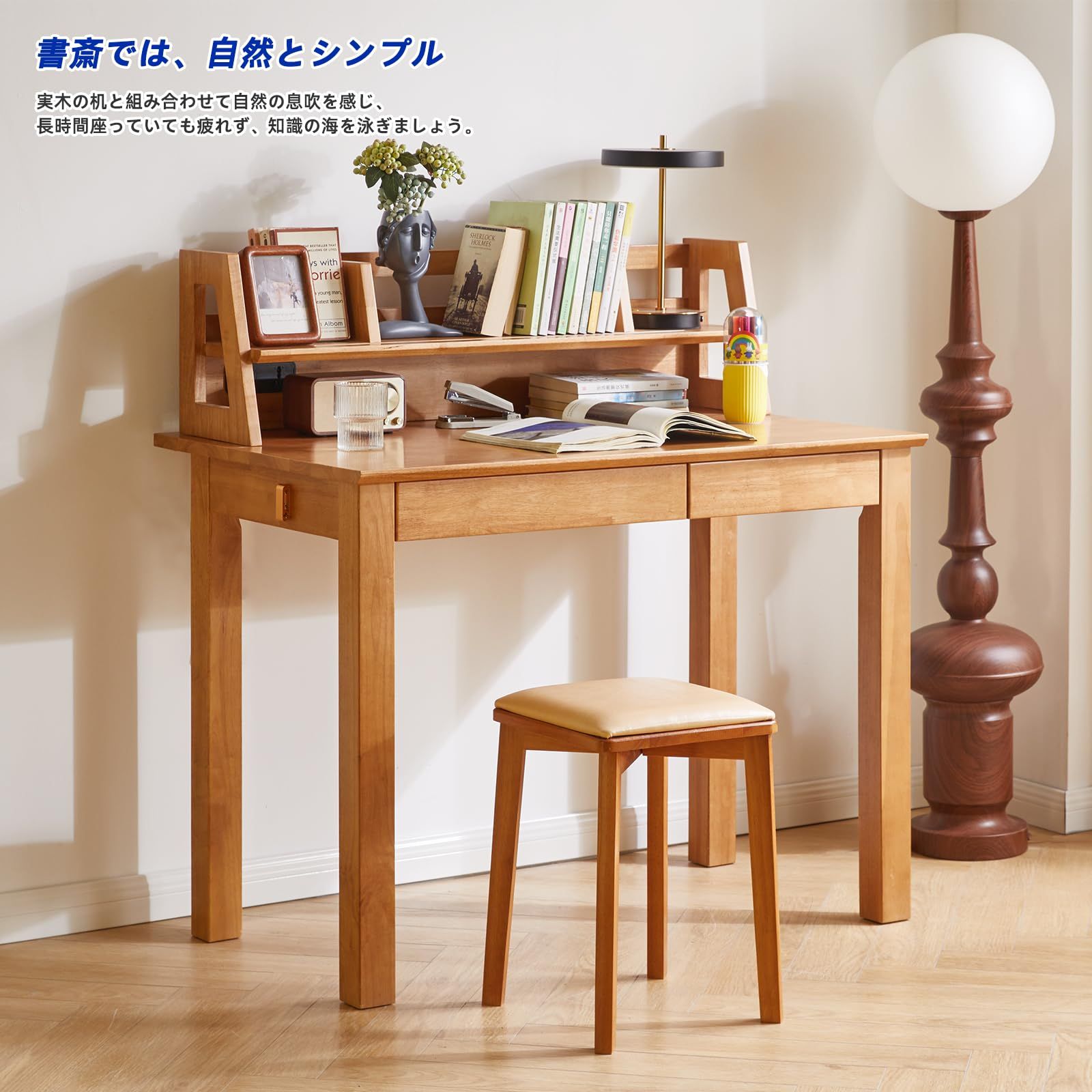 大特価 腰掛け 四角 踏み台 積み重ね収納 天然木 33x33x45cm