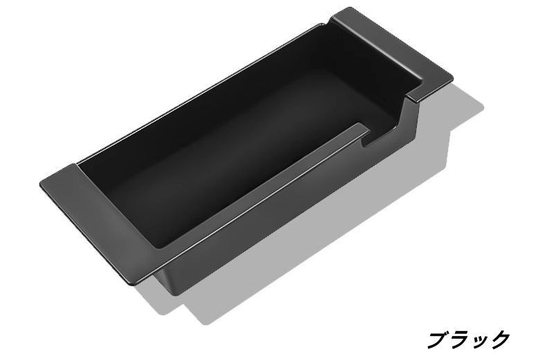 スズキ スペーシア カスタムmk53s 用 アームレストボックス 収納ボックス ストレージボックス 小物入れ アクセサリー パーツ 車用品 1個
