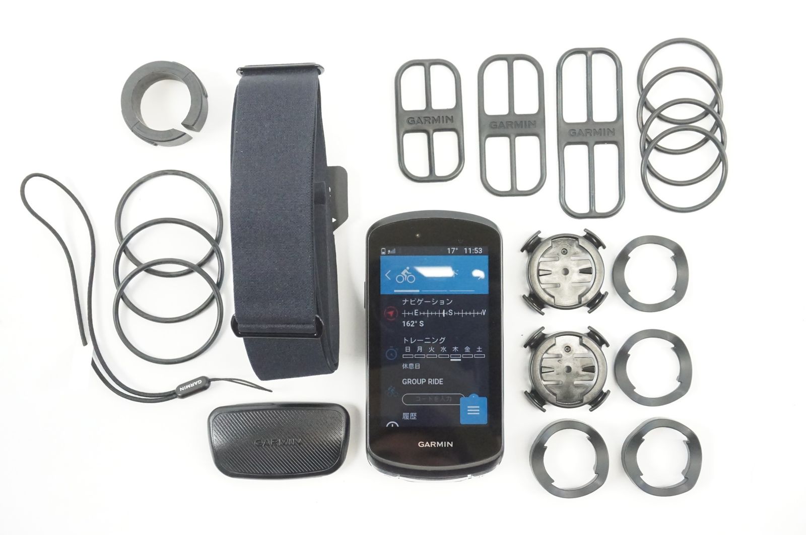 GARMIN ガーミン EDGE 1040 BUNDLE サイクルコンピューター | バイチャリ宇都宮店