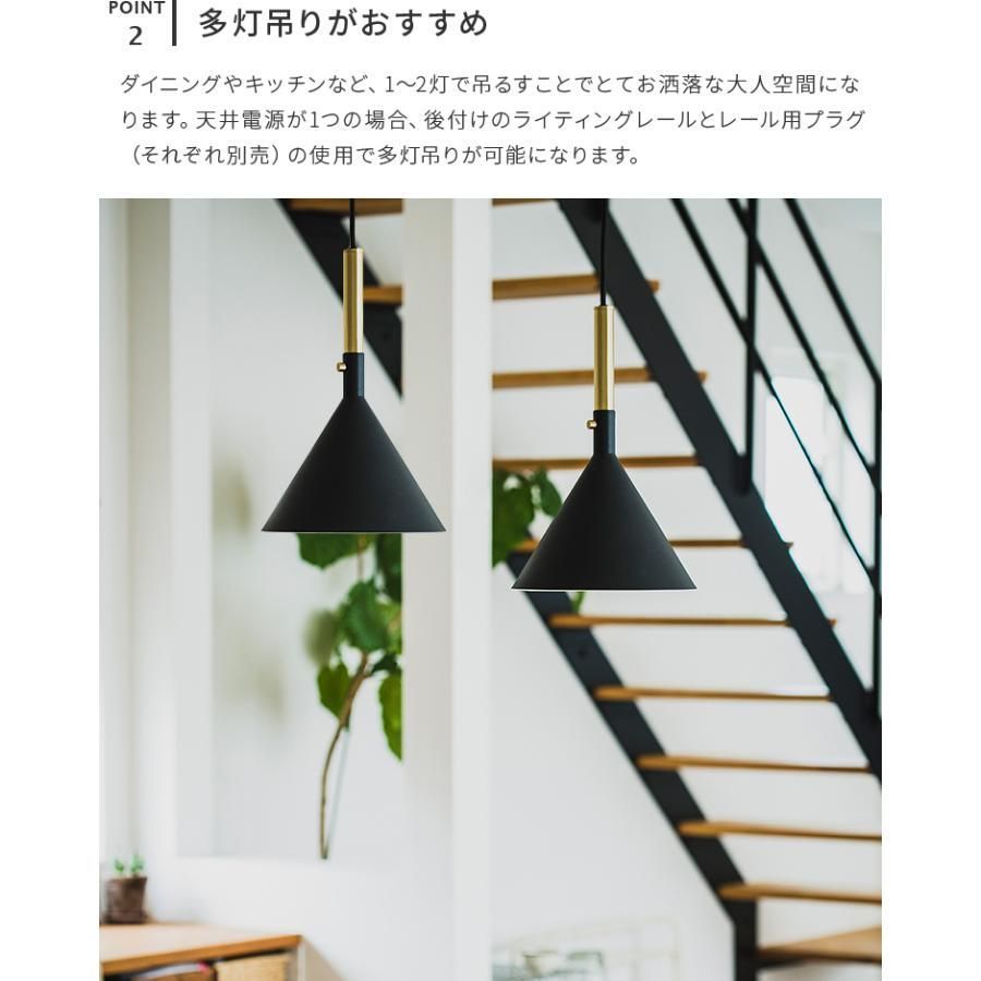 ペンダントライト 北欧