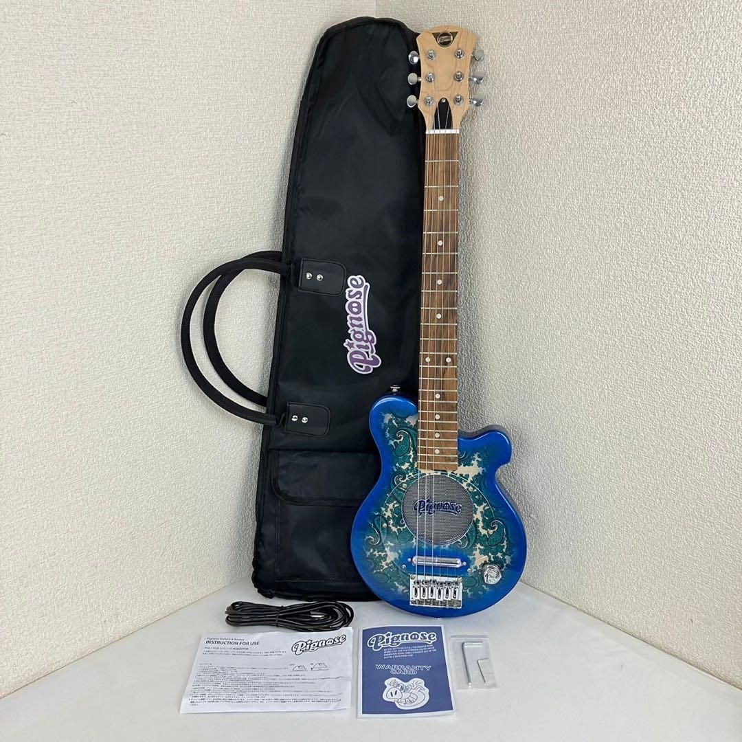 pignoseエレキギター青 初心者用 Pignose エレキギター初心者セット 青
