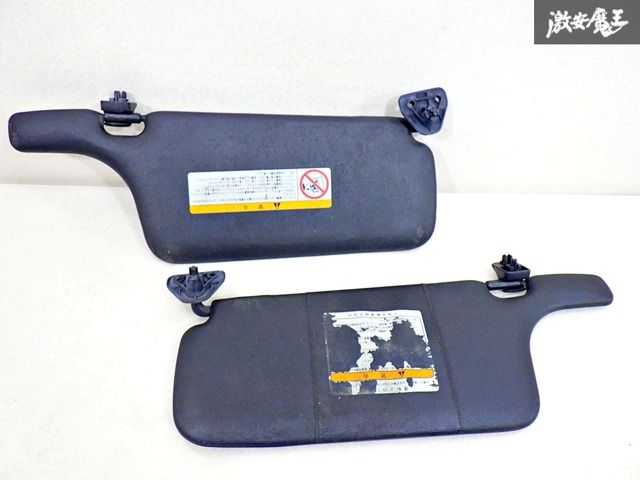 s15 サンバイザー　スペックR ☆破損無し/良品☆ 日産 純正 S15 シルビア スペックR SR20DET