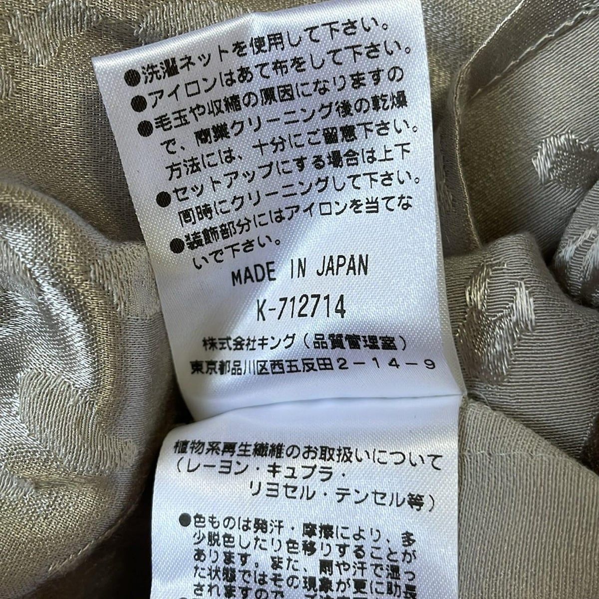 モラビト