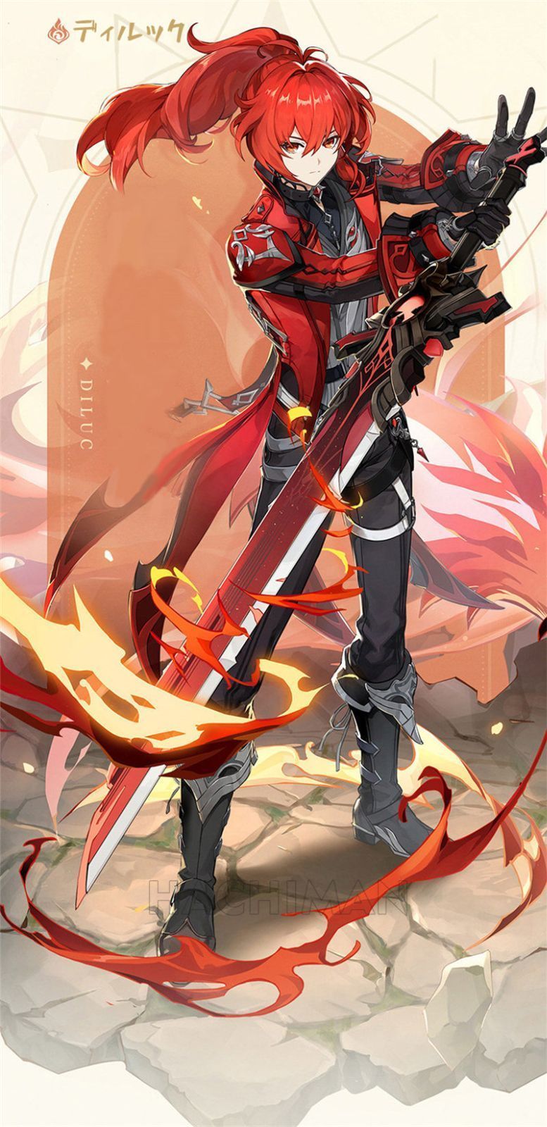 Ragnvindr コスプレ衣装