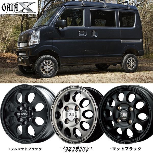 エブリイ 純正12x4.00B 4穴100 12インチブラックホイール 4穴 エブリイ 純正12x4.00B 4穴100 12インチブラックホイール 4穴