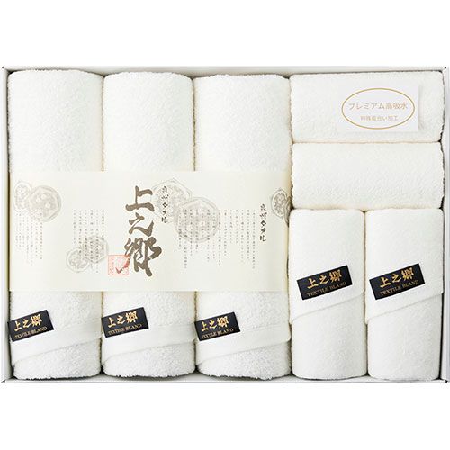 プレミアム高吸水 ホワイトタオルセット バスタオル×3 ハーフバスタオル 33×120cm フェイスタオル×各2 L9042560