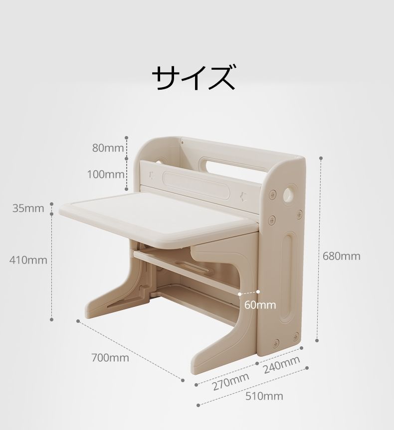 折りたたみ