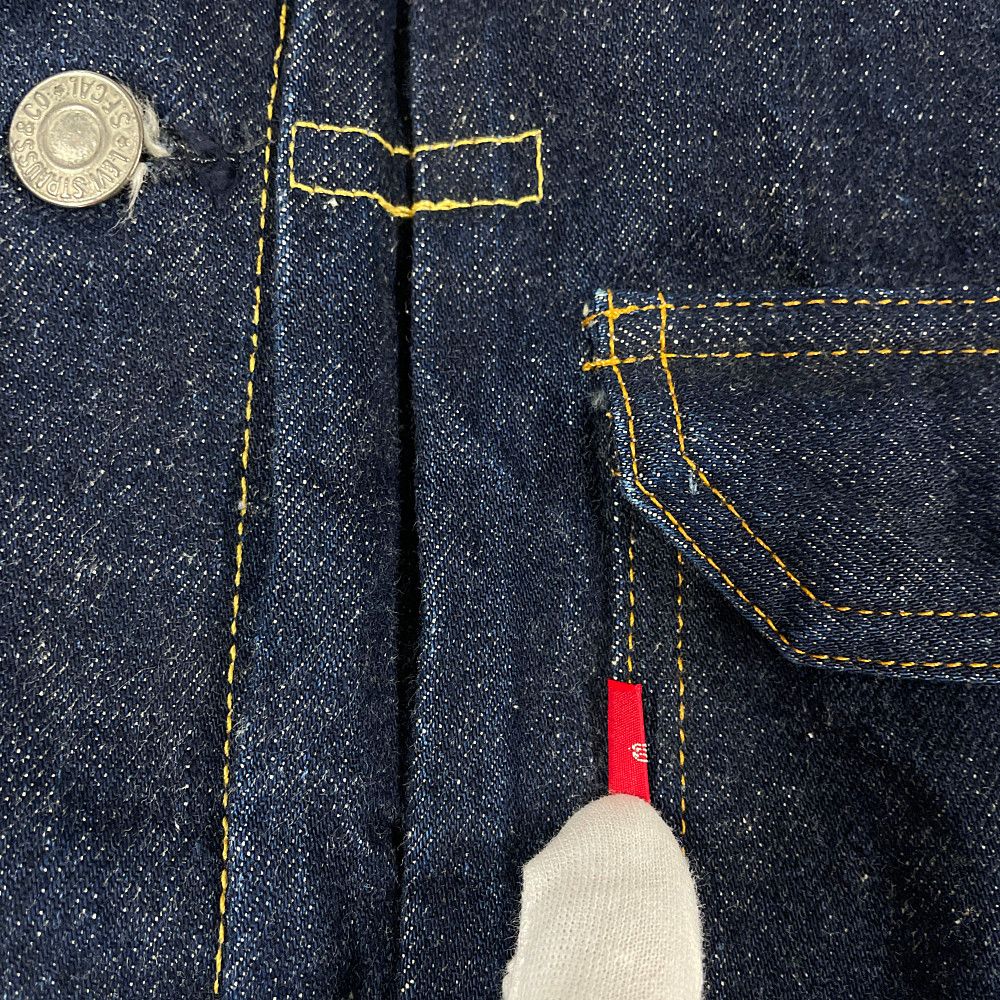 LEVIS リーバイス 506XX 70501-0003 デニムジャケット Gジャン 555