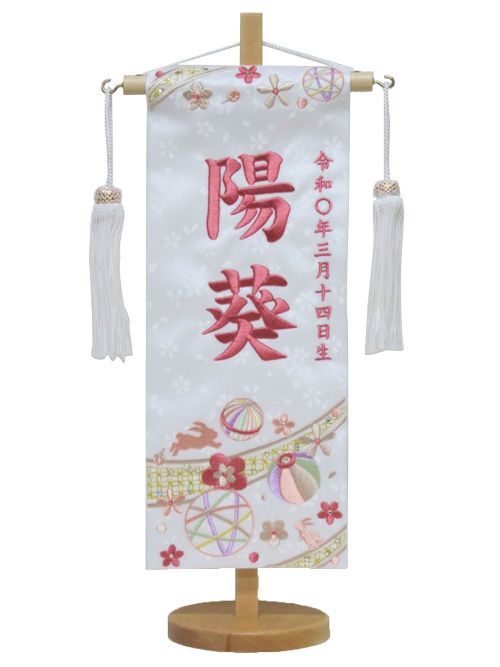 陶器で出来たクリスマスツリー 北欧 陶器 145cm 直接受け取り限定