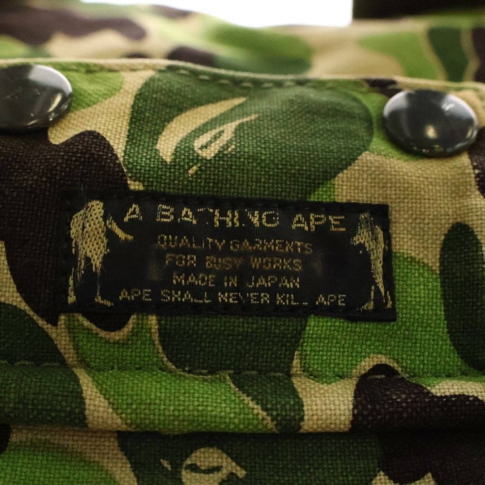 A BATHING APE (アベイシングエイプ) ×PORTER ポーター 初期 猿