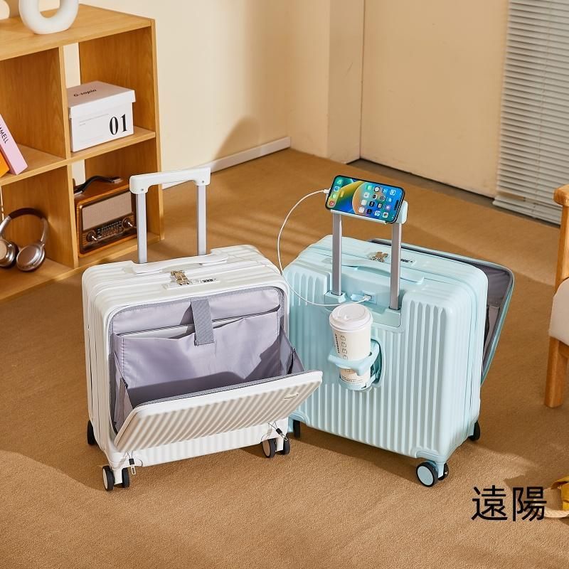 カップホルダー付き