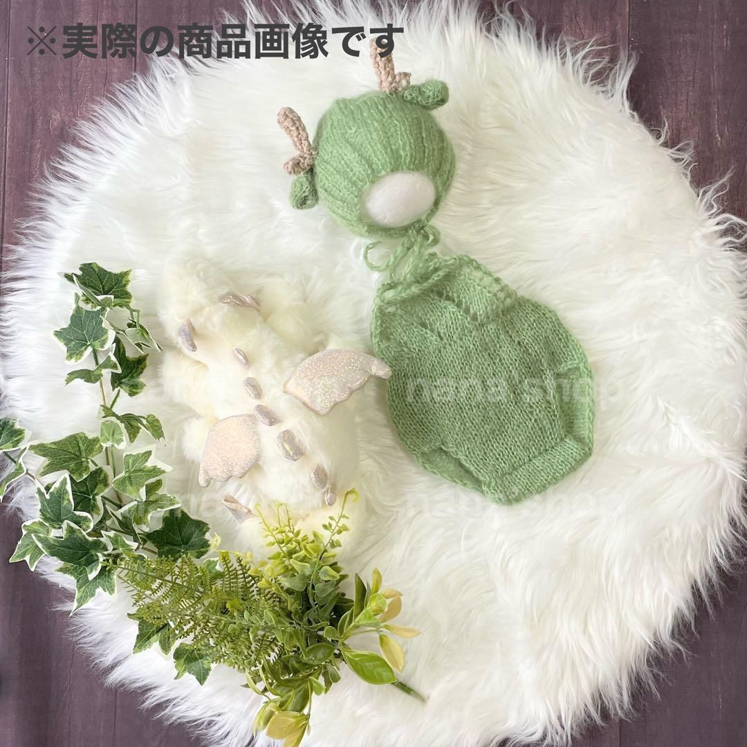 編み込み緑♪辰帽子とオーバーオール　ニューボーンフォト撮影衣装　干支　えと　たつ 編み込み緑♪辰帽子とオーバーオール ニューボーンフォト撮影