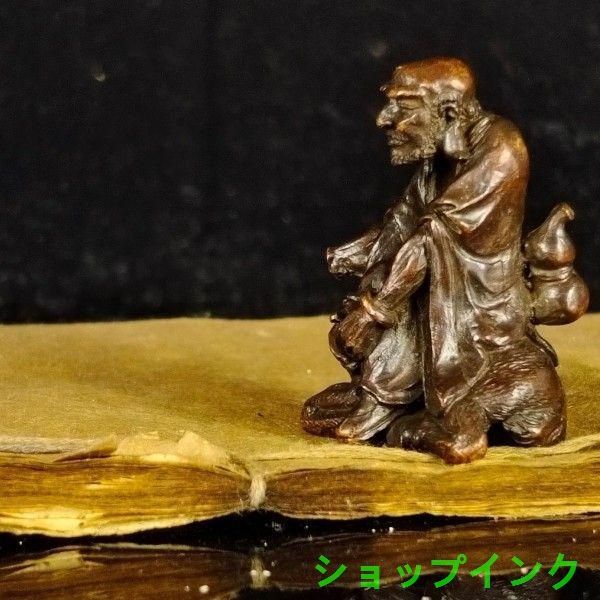 美品銅器  純銅  鹿頭台座羅漢仏像  工芸品  置物9 美品銅器 純銅 鹿頭台座羅漢仏像 工芸品 置物9 【公式通販】