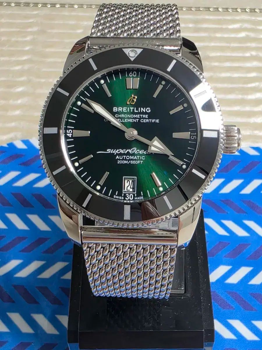 BREITLING(ブライトリング) スーパーオーシャン ヘリテージ 2 42mm