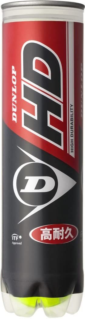 ダンロップ DUNLOP テニスボール DUNLOP HD（ダンロップ HD） 4