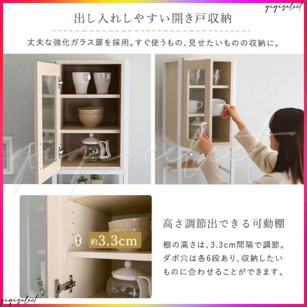 さわやかなオシャレゴミ箱上ラック すきま収納タイプ