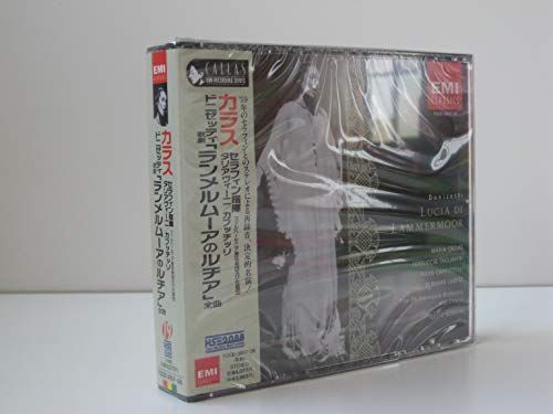 emi様 確認用 ドニゼッティ:ランメルムーアの