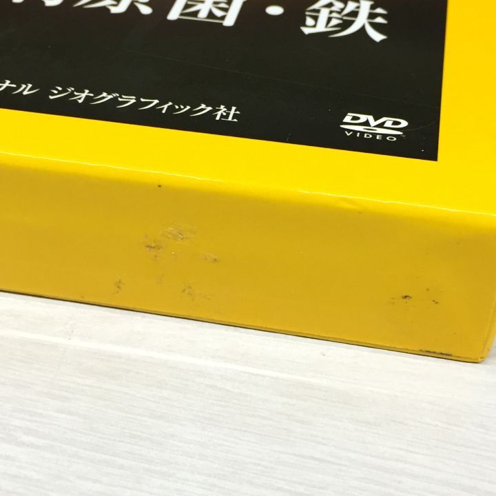 銃・病原菌・鉄 ナショナル ジオグラフィック DVD BOX 3枚組 銃・病原菌・鉄 ナショナル ジオグラフィック DVD BOX 3枚組