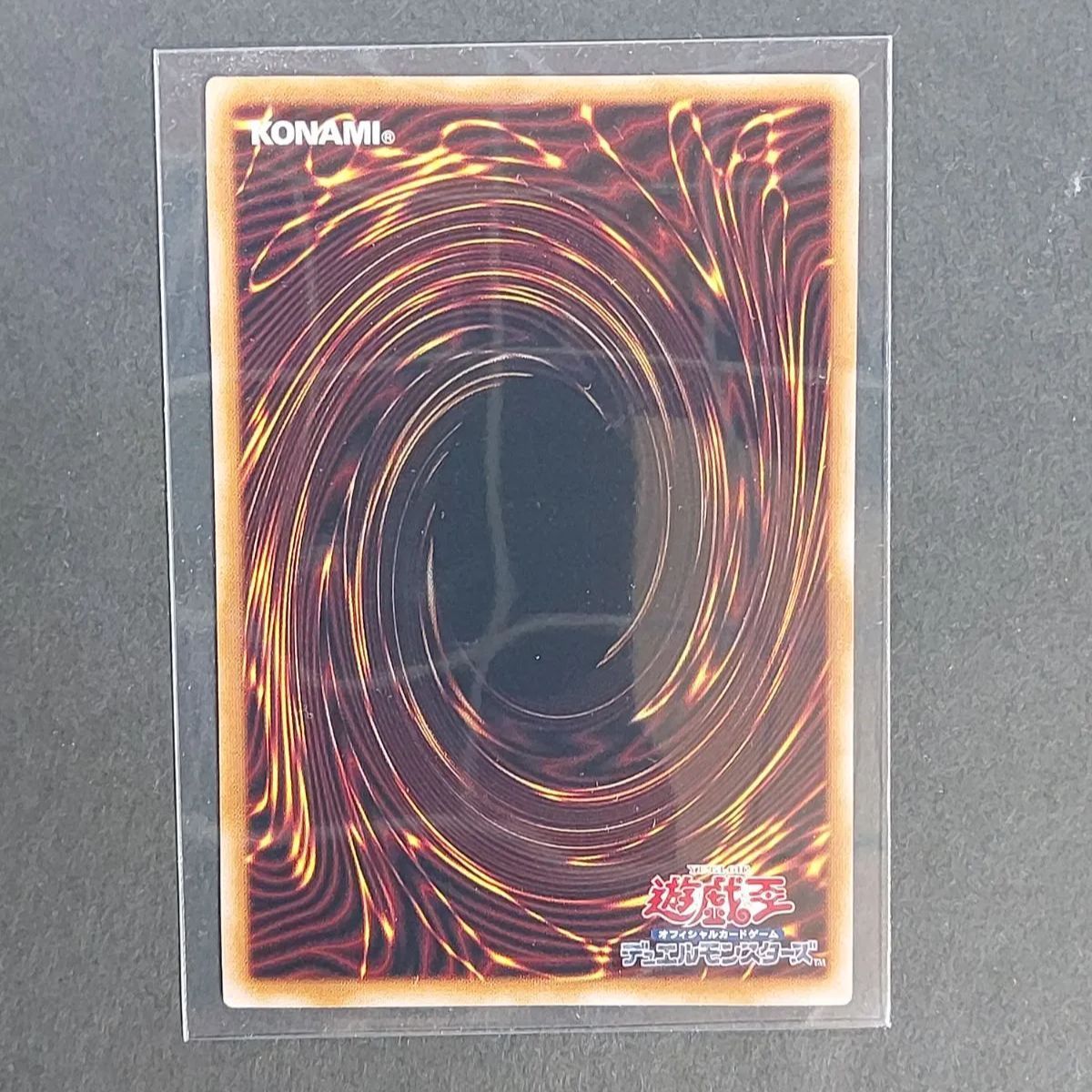 【状態A】EvilTwinリィラ 25th クオシク　QC 絵違い Evil Twinリィラ 25th 絵違い QUARTER CENTURY art collection