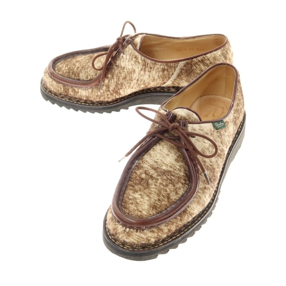 中古】パラブーツ Paraboot 70周年記念 MICHAEL SPORT ハラコ