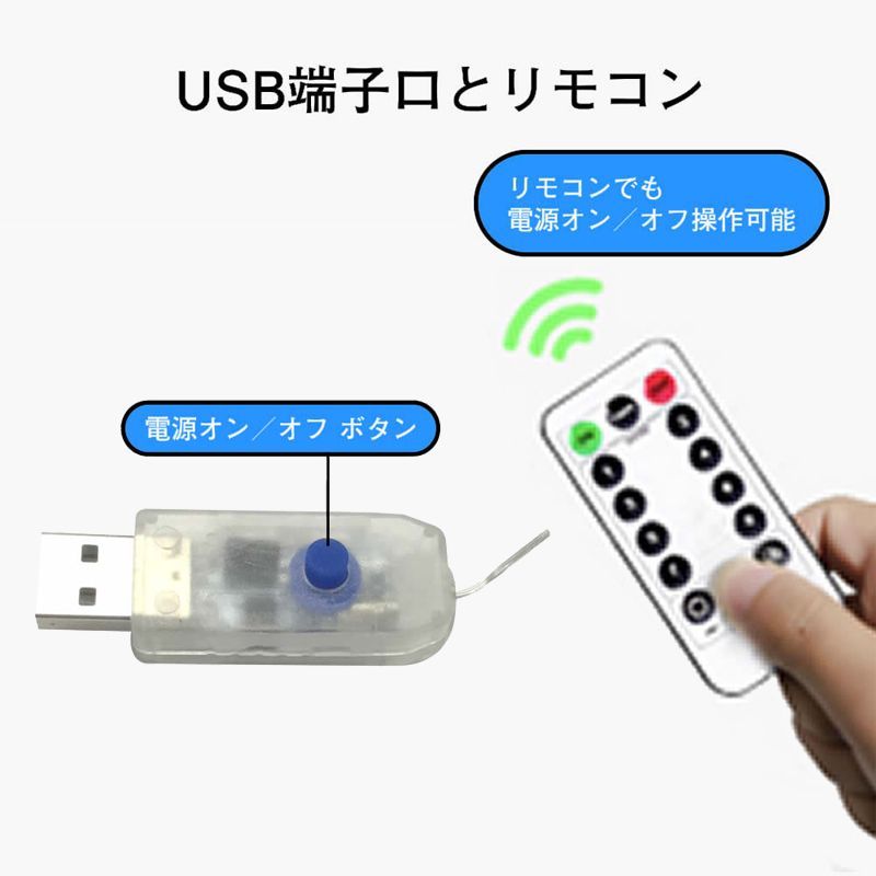 シャンパンゴールド