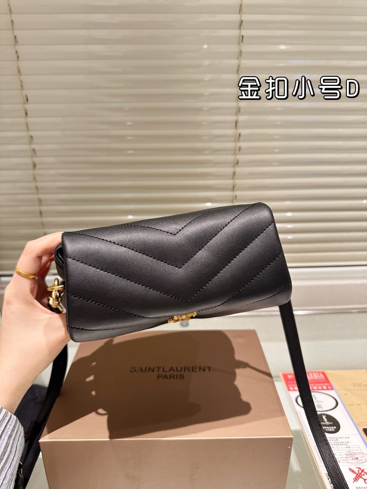 早春