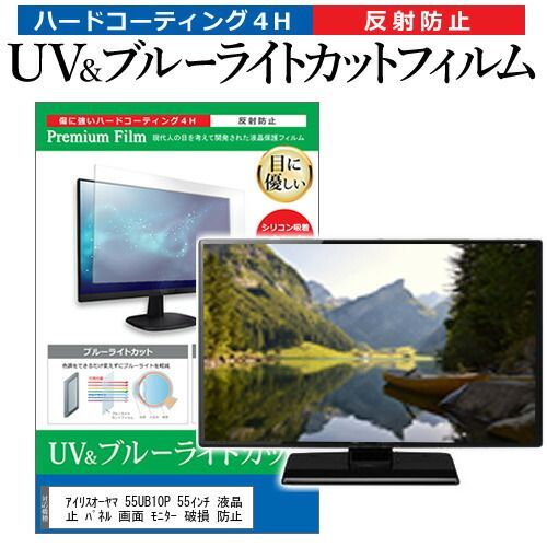 中古】 とこしえ 俳句で綴る日本の心 / 美研インターナショナル