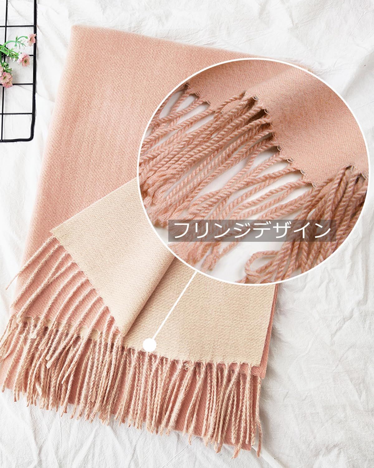 売切注意 レディース マフラー Kesaeki