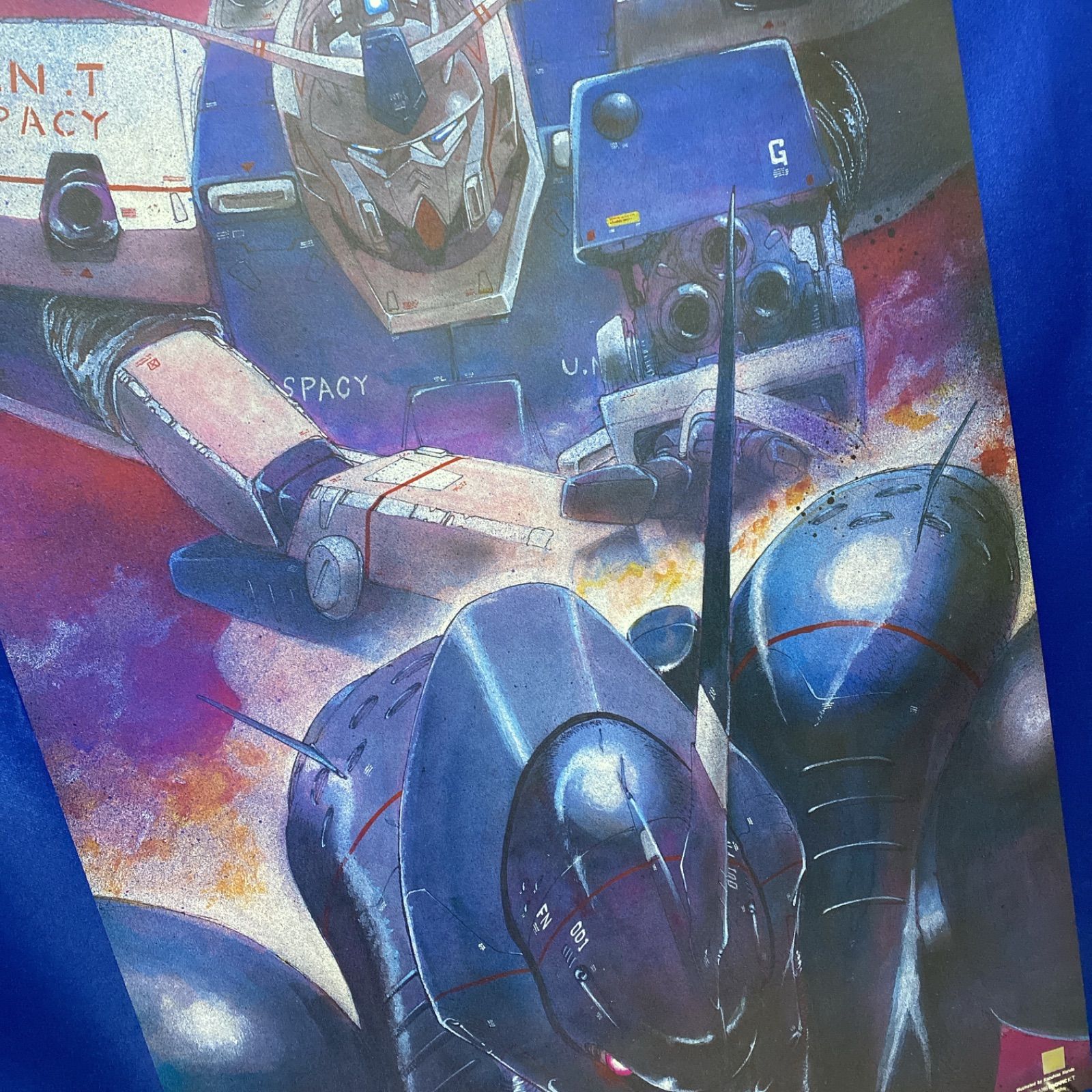 機動戦士ガンダム0080 ポケットの中の戦争 B2ポスター #248 Yahoo