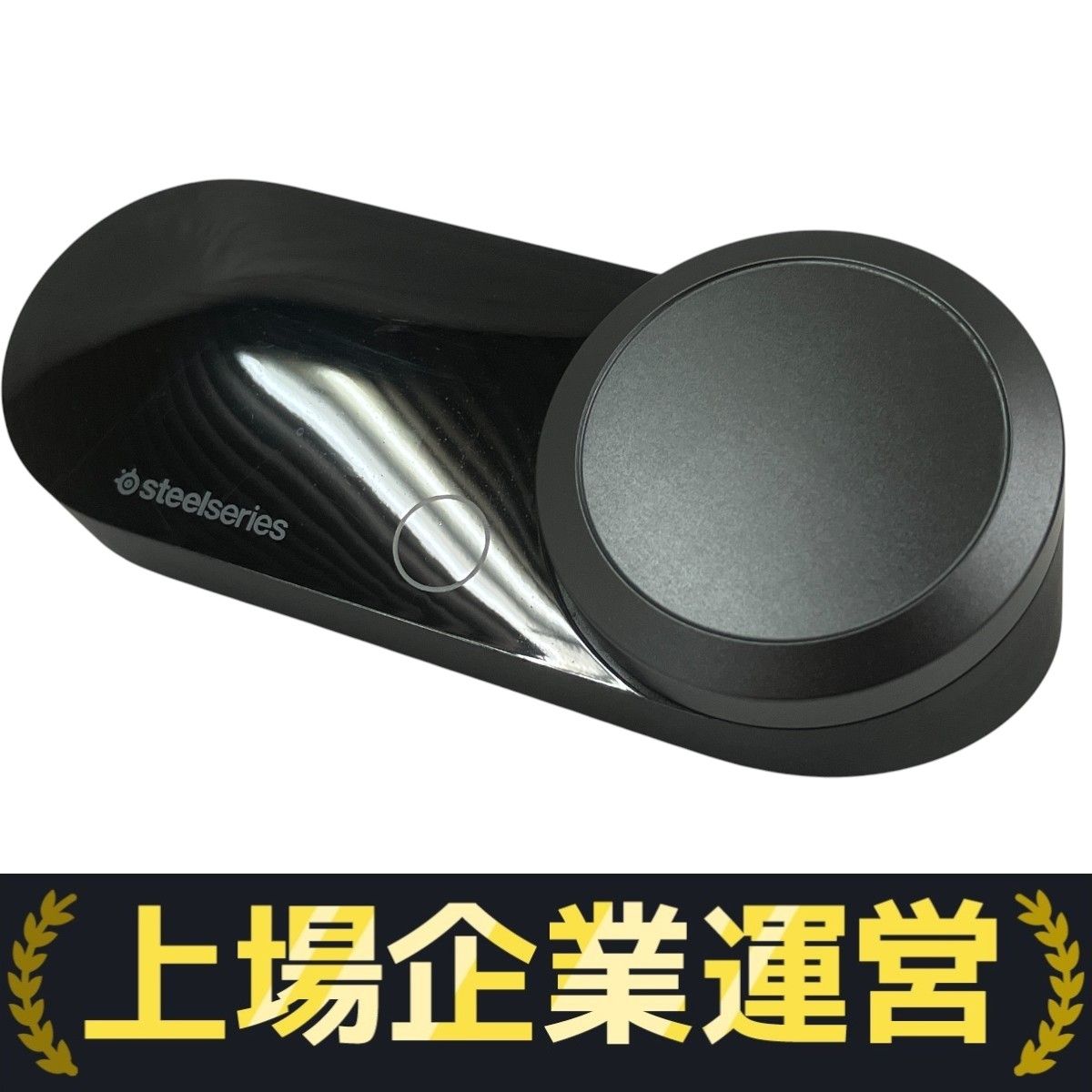 GameDAC Gen 2 ゲームダックジェン2 SteelSeries GameDAC Gen 2