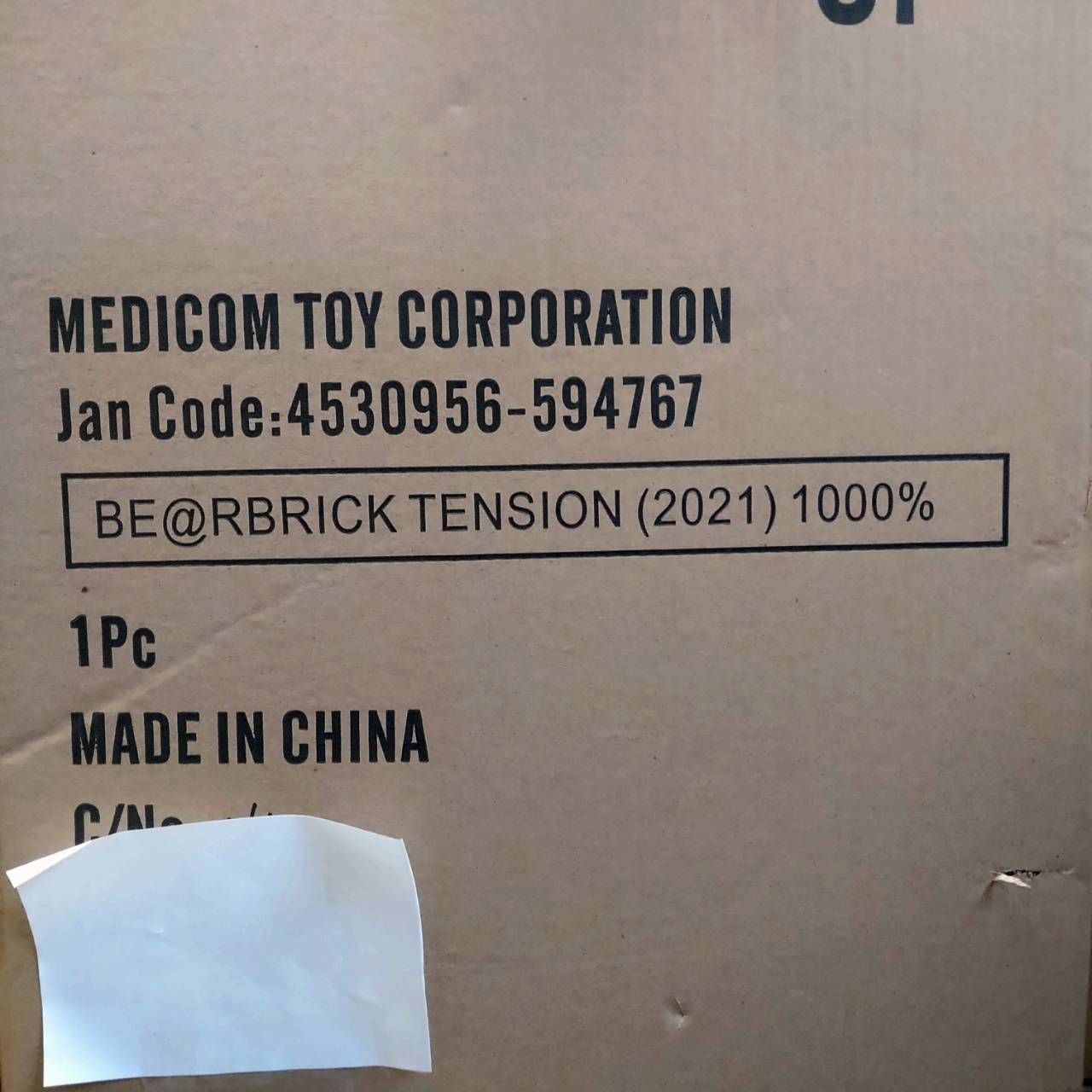 MEDICOM TOY BE@RBRICK KAWS TENSION 1000% メディコムトイ ベア 